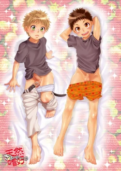 Page 3 of Tennen Shikou Salvage