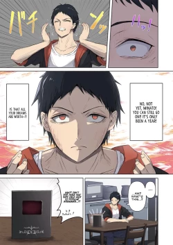 Page 13 of Hypnosis Superchat