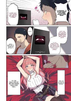 Page 16 of Hypnosis Superchat