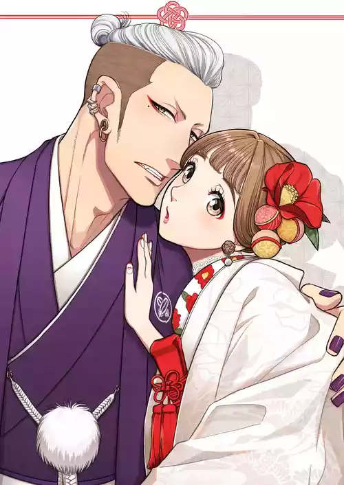 Download Inkya Omega no Watashi ga Yankii Alpha no Kare to Tsugai ni Narimashita