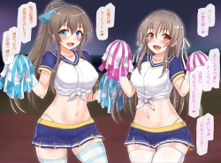 Page 2 of 聖根スコスコ高校 VIP用びっぷ漫画 21