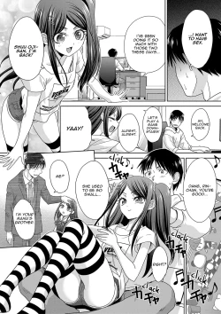 Page 52 of Shinseki Midara My Home Harem Ch.1-4