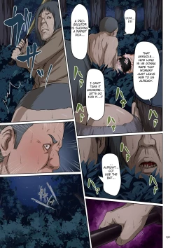 Page 15 of Karamitsuku Shisen Chapter 9 Extra