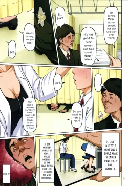 Page 3 of Karamitsuku Shisen 2 Chapter 13