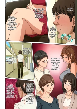 Page 4 of Karamitsuku Shisen 2 Chapter 16