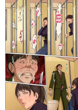 Page 8 of Karamitsuku Shisen 2 Chapter 18