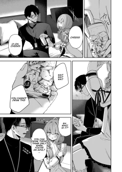 Page 12 of Koibito Gokko - PLAYING LOVERS