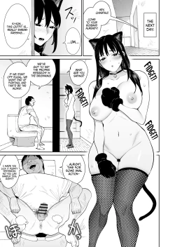 Page 6 of Shiranai Hito to Kekkon Shimashita | I Got Married to a Complete Stranger