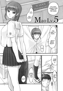 Page 5 of Mao Lv.5