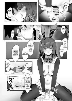 Page 23 of Akogare no Senpai to Boku no Himitsu - My Secret with My Admired Senpai.
