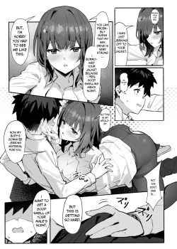 Page 8 of Akogare no Senpai to Boku no Himitsu - My Secret with My Admired Senpai.