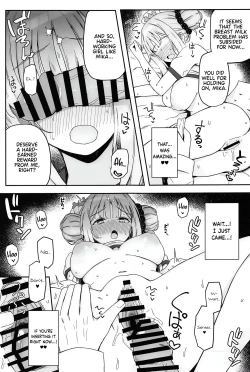 Page 16 of Seinaru Sono ni wa Bonyuu ga Saku | A Fertile Bosom Blooms in this Holy Garden