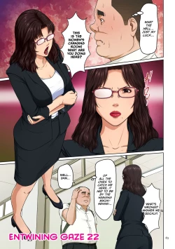 Page 1 of Karamitsuku Shisen 3 Chapter 22