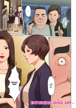 Page 1 of Karamitsuku Shisen 3 Chapter 26