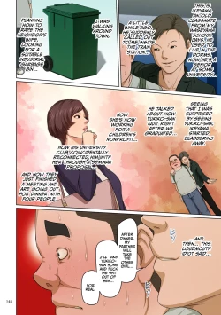 Page 2 of Karamitsuku Shisen 3 Chapter 26