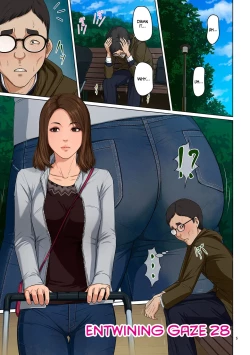 Page 1 of Karamitsuku Shisen 4 Chapter 28