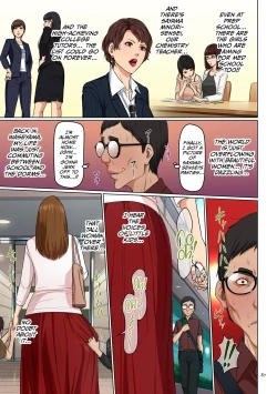 Page 3 of Karamitsuku Shisen 4 Chapter 32