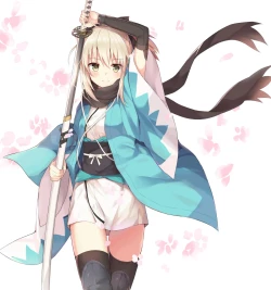 Page 174 of ふわり