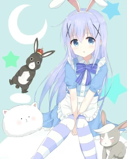 Page 208 of ふわり