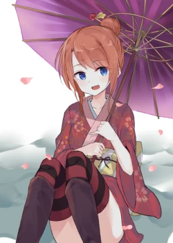 Page 214 of ふわり