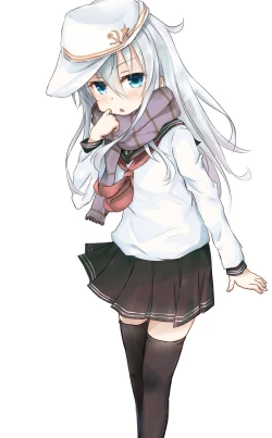 Page 221 of ふわり