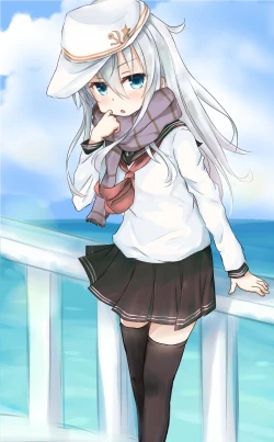 Page 222 of ふわり