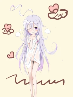 Page 228 of ふわり