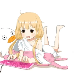 Page 231 of ふわり