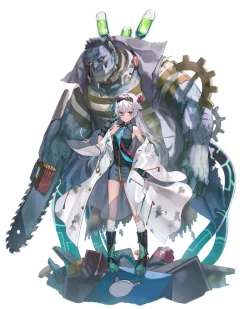 Page 50 of ふわり