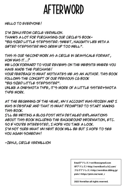 Page 38 of Ookii Gimai