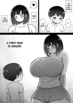 Page 3 of Ookii Gimai