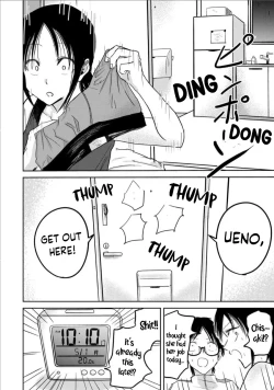 Page 13 of Uenozumi Dai 13 wa | Ueno-kun Has Been Developed Chapter 13