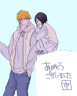 Page 23 of I'm in love with my boyfriend.[Bleach)