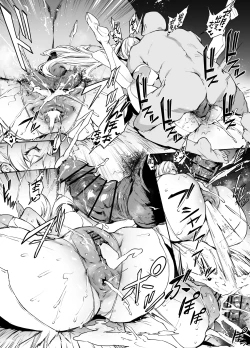 Page 12 of シンデレラ