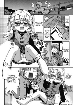 Page 106 of Youjutsushi