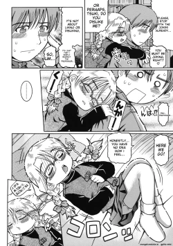 Page 108 of Youjutsushi