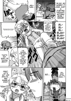 Page 111 of Youjutsushi