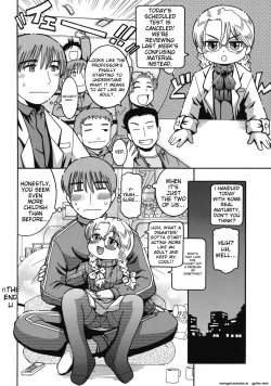 Page 122 of Youjutsushi