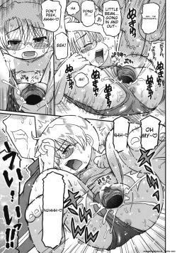 Page 139 of Youjutsushi