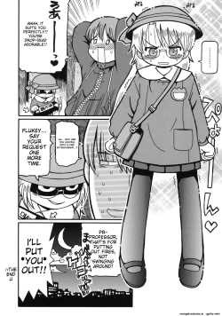 Page 142 of Youjutsushi