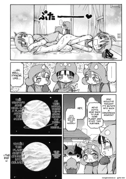 Page 162 of Youjutsushi