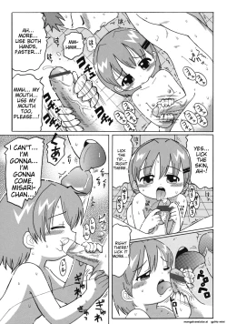 Page 165 of Youjutsushi