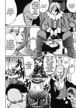 Page 188 of Youjutsushi