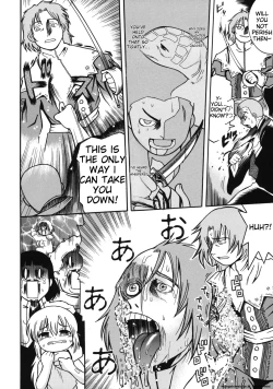 Page 190 of Youjutsushi