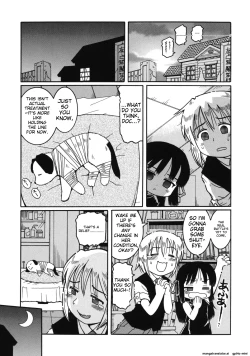 Page 25 of Youjutsushi