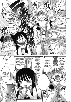 Page 57 of Youjutsushi