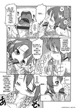 Page 75 of Youjutsushi