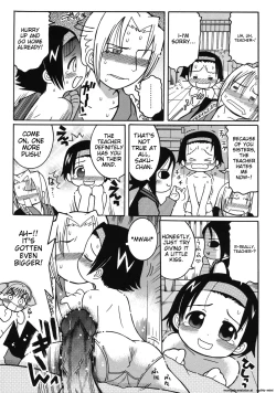 Page 99 of Youjutsushi