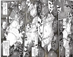 Page 9 of Aries Break 2025