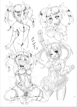 Page 25 of Restraint Triangleverse Heroines| Restraint Triangleverse Heroines